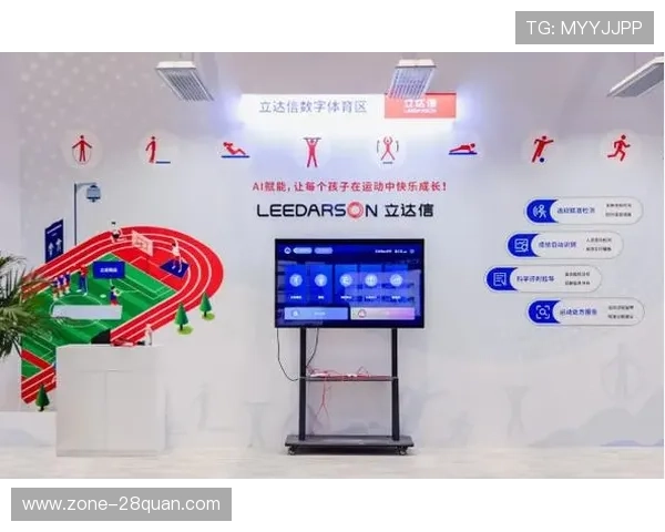 体育技术深度解析与运动表现优化策略研究